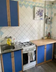 ��������� �������� ����� ���� ���., 38, �����, �������, ������������� (�����������), ��������� ���� 6