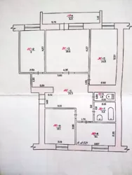 4-���. �������� � �������� ��� ���� � �. ��������. ���� 15