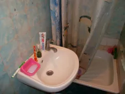 ��������� �������� �������� �������, 6, �����, �������, ������������� (�����������) ���� 3