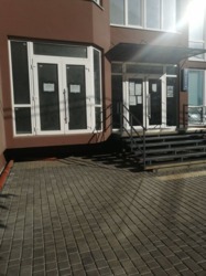 ������ 1 ���. ��������. ���� 1