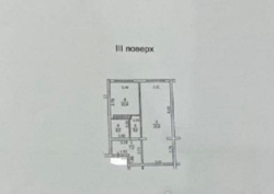 ������ �������� �������� ������� 63 ��.�. � ���� �������� ,������� �� �������� �� �������-61000�.�. ���� 11