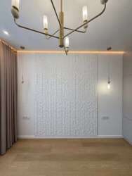 ��������� �������� ��������� ����., 2, �����, �������, �����������, ������ ���� 3