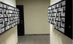 2-���. �������� � ������ �� '�����' �� ���. ��. ��������. ���� 7