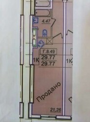 ������ �������� -���䳿 � ��-����� ���� 2