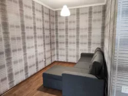 ����������� �������� � ���������� �������� � �� ' �������� ��' ���� 5