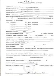Продаж 4 кімн. квартири на Таїрова фото 2 Продаж 4 кімн. квартири на Таїрова фото 2
