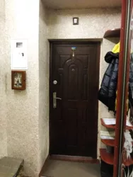 ��������� �������� ������������� ��������, 17, �����, �������, ������������ (������������) ���� 7