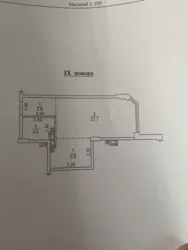 1 ������� �������� �� ����������� � �� ' ���� ������' ���� 12