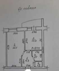 �� �������� ��� ���� 8