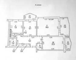 ��������� �������� �������� ���., 84, �����, �������, ������������ (������������), ����������� ���� 1