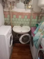 ��������� �������� ������������ ���., 303�, �����, �������, ������������ (������������) ���� 9