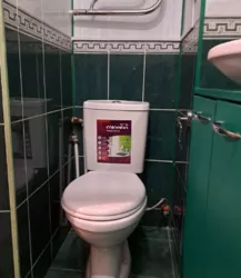 �������� � �������� �� ���. ������� ������������� ���� 6