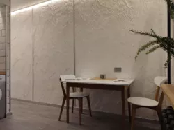 ��������� �������� ���������� �������� (���. ��������), 44, �����, �������, ������������ (������������) ���� 12