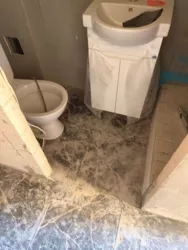 ����� �������� � �� '����������� 2' ���� 11