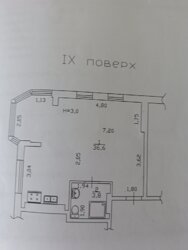 1 ��� �������� ������ ��� ���������� �����������- ���������� ���� 8