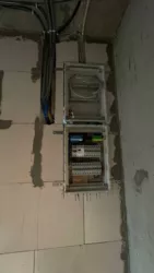 ������ 2� ���.��. ���� 8