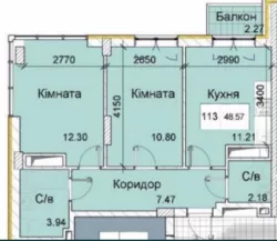 2-���. �������� �� ����������� � ������� �� 'Love' �� ���. ��������. ���� 5