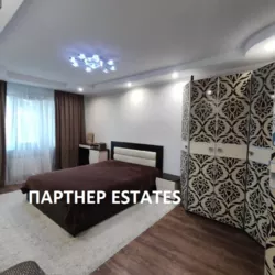 3-���. �������� ��������, ��������, 3/, � �������� ���� 3