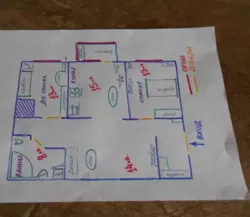 ������� 2-���. �������� � �������� �� ������� � ������ �� '������������ '. ���� 4