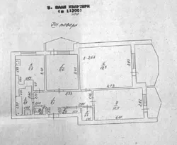 3 ������� �������� �� ������ �����, 8/16! ���� 11