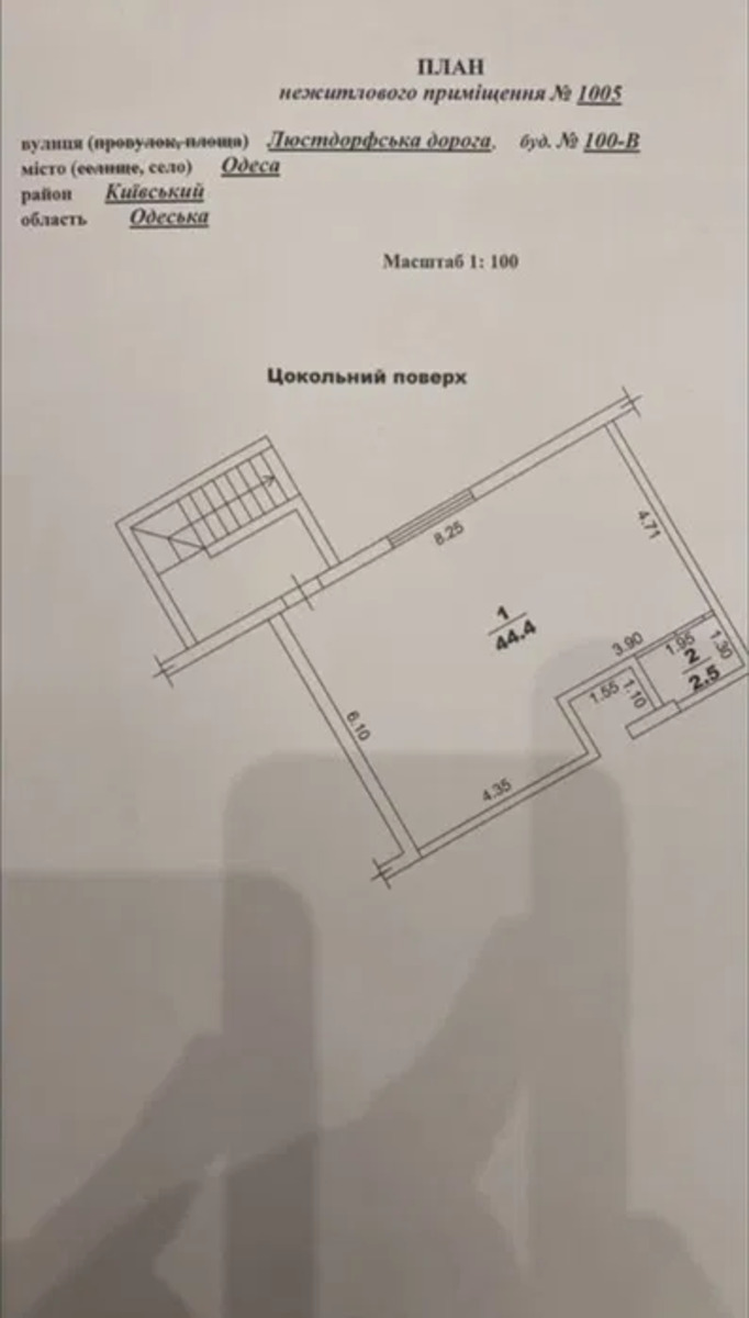 �� ��������� ������� 1 ��������� ��������. ���� 1