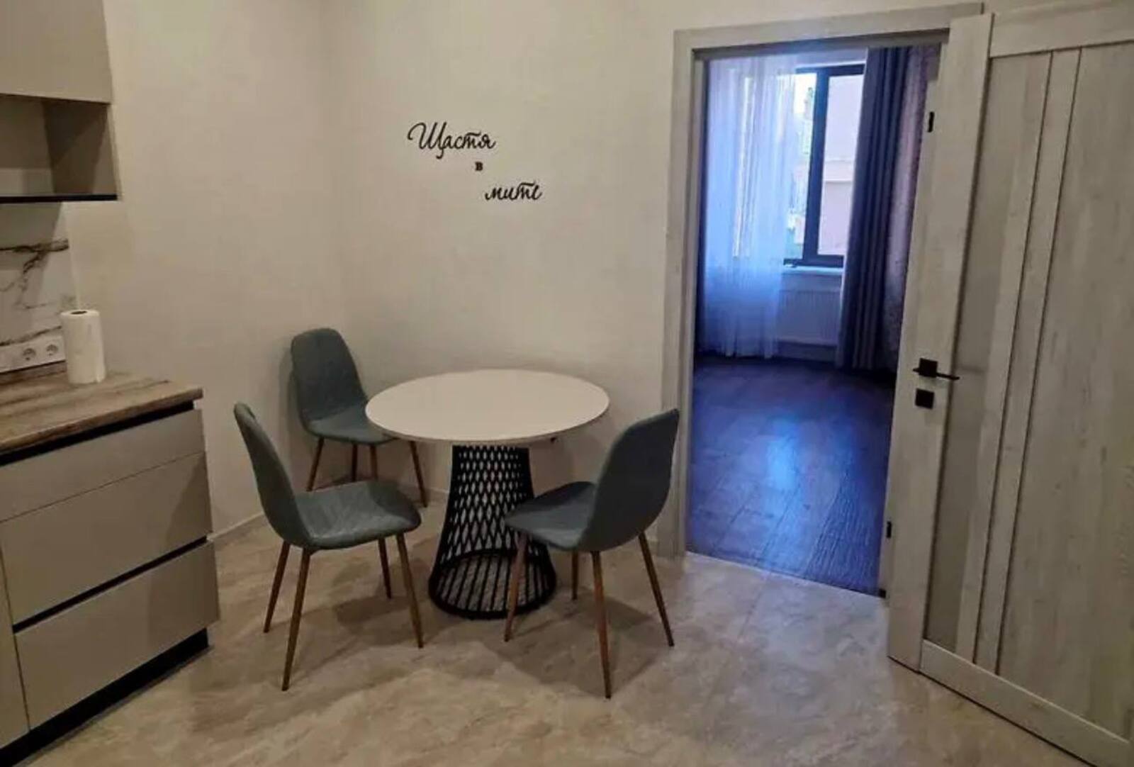 �� �����, 2� ��������� ���� 1