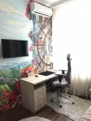 ���������� � ������ �������� � �������, �� ������ �������� �� ���������� ���� 13