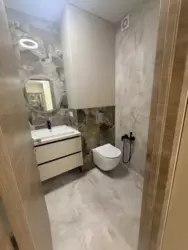 �� ������������ 1-�� ��������� ��������. ���� 12