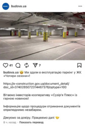 �� 4 ������ ������� 2� ��������� ��������. ���� 9