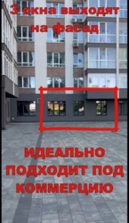 �� �������� 4 ������� 2 ��������� �������� ���� 2