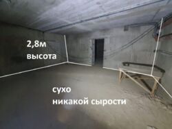 ��������� �������� �볺�� ���., 1� ��� 1, �����, �������, ������������� (������������) ���� 8