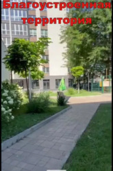 �� �������� 4 ������� 2 ��������� �������� ���� 3