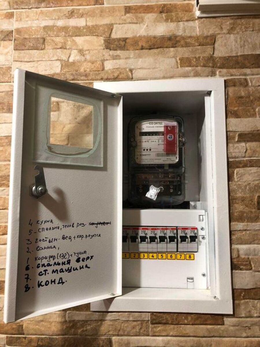 1-кімнатна квартира Київ Оболонський район - фото 14