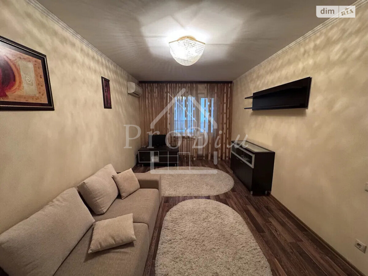 ������ 1 � �������� ���. ��������� 37�. ������. ������������� �����. ���� 1