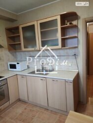 ������ 1 � �������� ���. �������� 22. ����� �������. ������������ �����. �����������. ���� 5