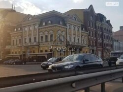 ������ 2� �������� 33 ��. � �� ���. ���������-����������� 7 �� ���� ���� 1