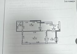 ������ �������� 45 �2 ѳ�'� �������� 9 ��������� ��� �������ֲ� ���� 11