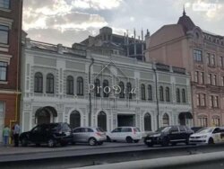 ������ 2� �������� 33 ��. � �� ���. ���������-����������� 7 �� ���� ���� 2