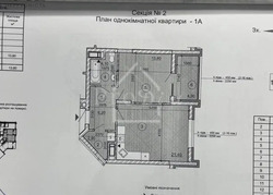 ������ 1� �������� 53�2, �� ������������ ������ ���������� 4. ���� 11