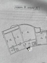 ������ 3� ��-�� 175 �.�� ������ ��� 18� �� ����� ������������� ���� 4