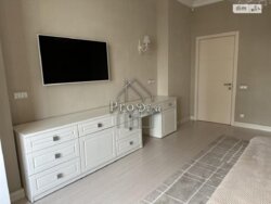 ������ �������� 94�2 �� �������� �� ��������� ���������� 44� ���� 12