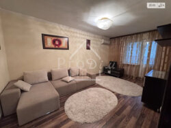 ������ 1 � �������� ���. ��������� 37�. ������. ������������� �����. ���� 11