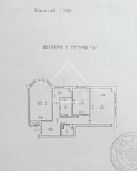 ������ 2 � �������� ���.����� ������� 20�. ��������. ���������� �����. ���� 16