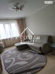 ������ 1 � �������� ���. �������� 22. ����� �������. ������������ �����. �����������. ���� 2