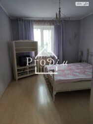 ������ 1 � �������� ���. �������� 22. ����� �������. ������������ �����. �����������. ���� 3