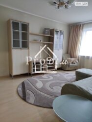 ������ 1 � �������� ���. �������� 22. ����� �������. ������������ �����. �����������. ���� 1