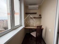 ������ 1 � ��������. ���. ����������� 1�. ����������� �����. ��쳿�����. ���� 9