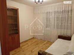 ������ 1 � �������� �������� �������� 26. ������� - 1. ���� 3