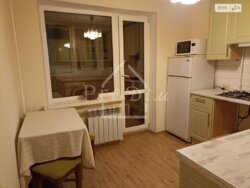 ������ 1 � �������� �������� �������� 26. ������� - 1. ���� 2