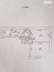 ������ 2� �������� 33 ��. � �� ���. ���������-����������� 7 �� ���� ���� 11